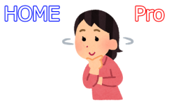 選ぶ