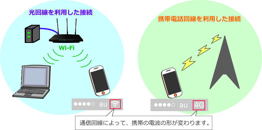 image_h290214_2