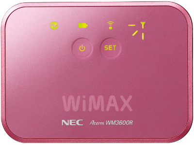 AtermWM3600R画像