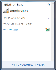 windows7