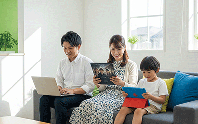 スマートホーム