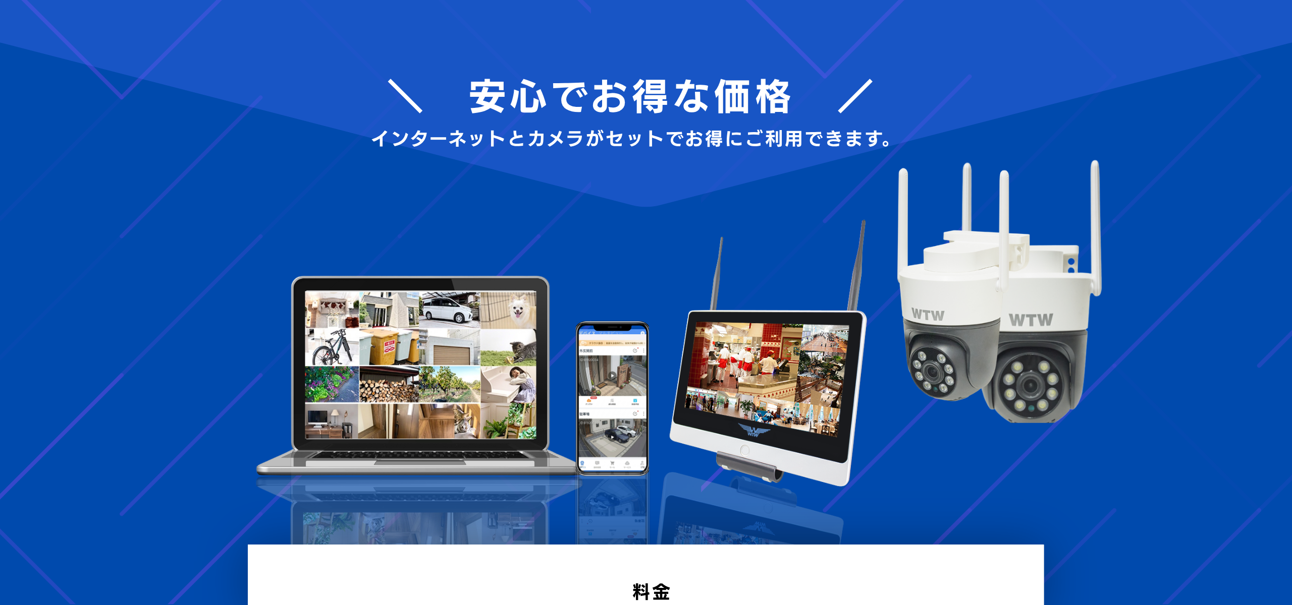 8ページ目画像