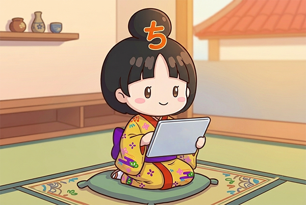 ちゃんぷる光セット