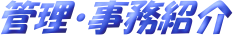  ANZX