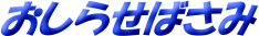 点΂