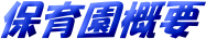 ۈ牀Tv