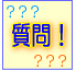 <NbN>@ȂǋCyɏłˁI