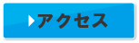 ANZX