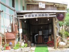本館
